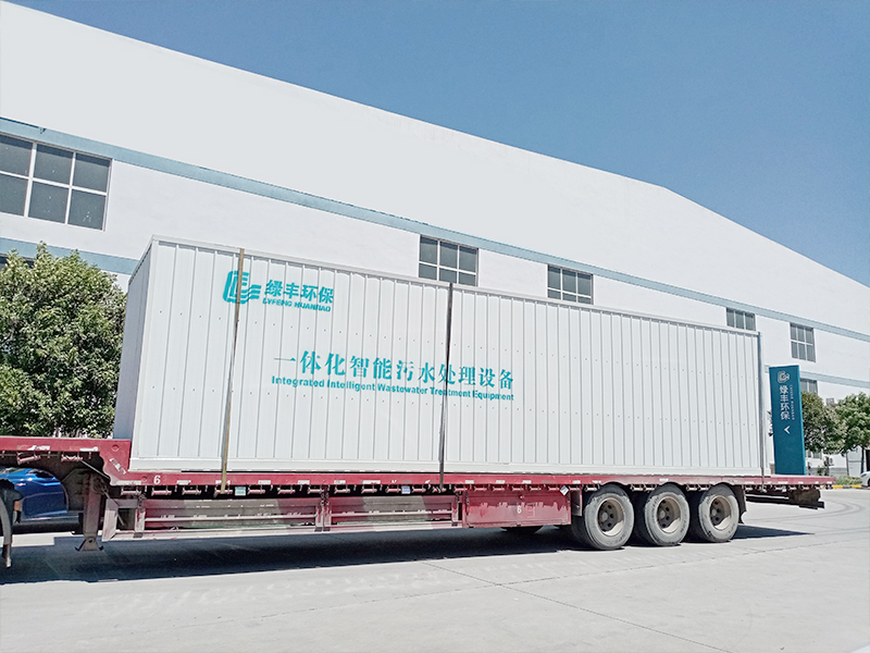 食品污水處理一體機(jī)