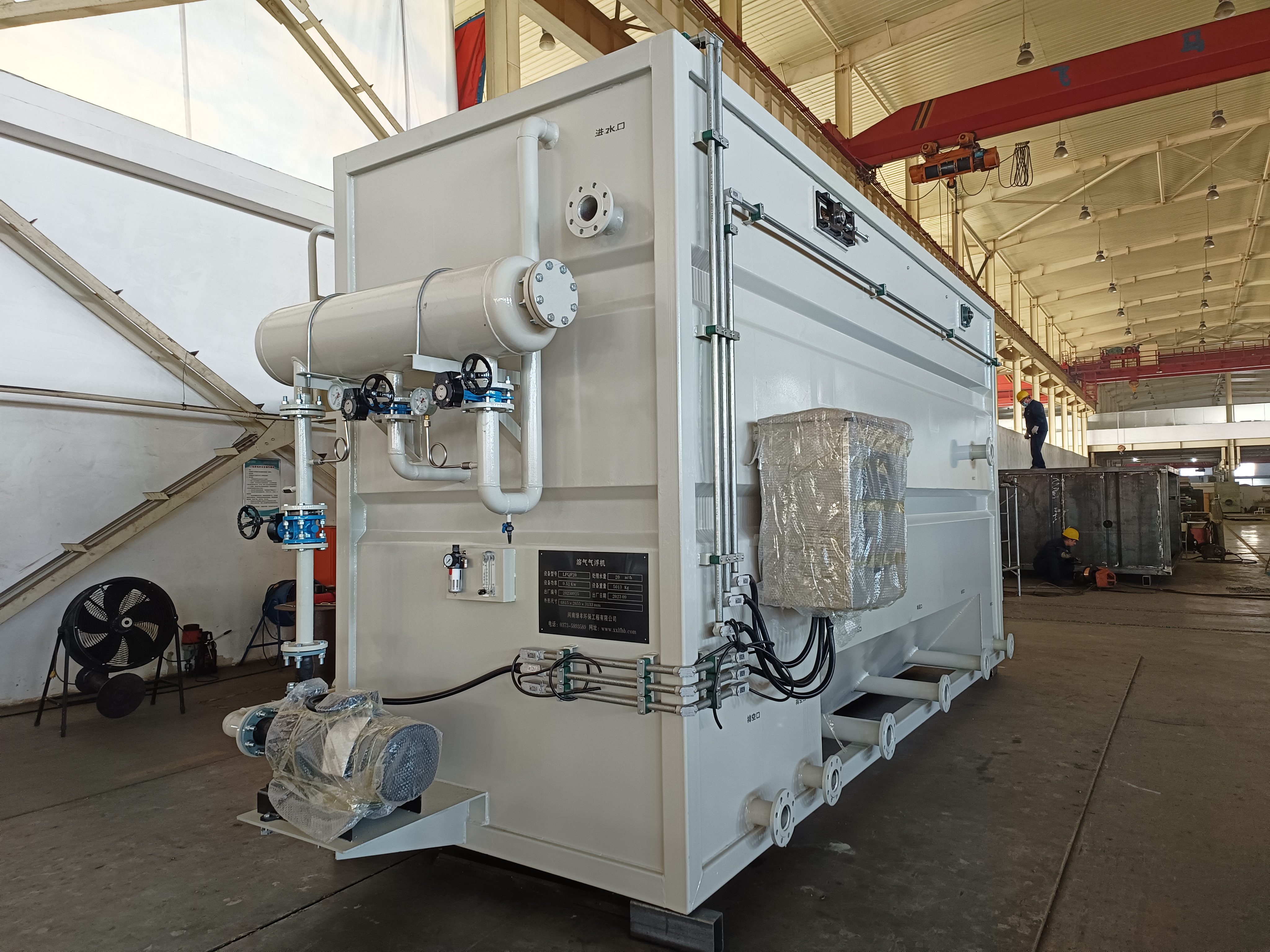 溶氣氣浮機(jī)處理效果不達(dá)標(biāo)？綠豐環(huán)保3步優(yōu)化方案+河南食品廠實(shí)戰(zhàn)案例